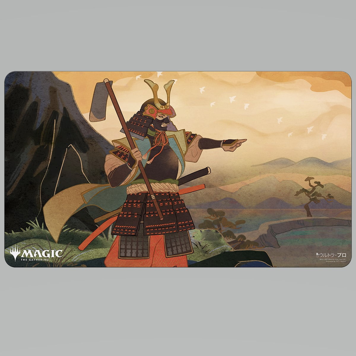 JPN Mystical Archive Playmat: Swords to Plowshares