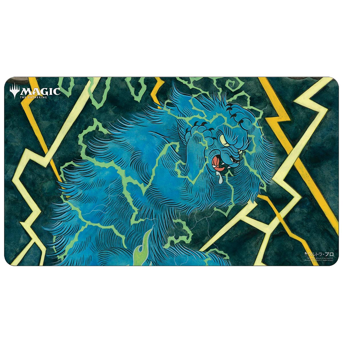 JPN Mystical Archive Playmat: Brainstorm
