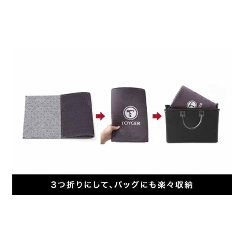 TOYGER Fluffy Playmat Animal: Black Cat and Bird - Image 2