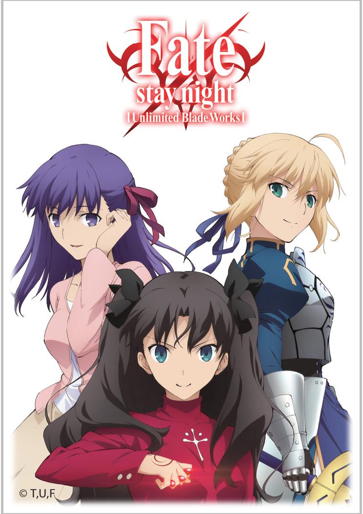 Fate/stay night: Heroines JPN Deck Sleeves (60ct)